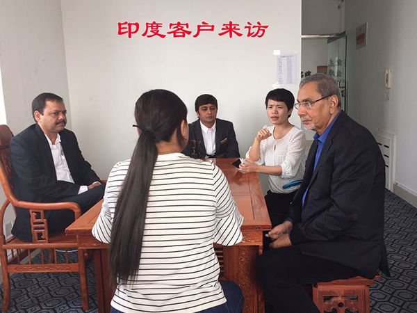客戶來(lái)訪